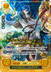 TCGCipher S08-001ST+.png