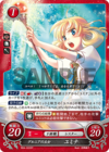 TCGCipher B04-022ST.png