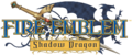 Shadow Dragon's logo.