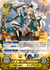 TCGCipher B21-014R.png