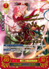 TCGCipher B15-018R+.png