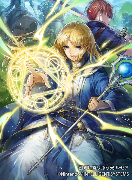 File:TCGCipher Lucius 01.png