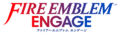 Engage's logo.