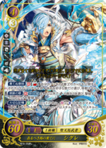 TCGCipher B10-059R+.png