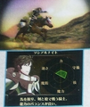 Stahl from a Famitsu scan.