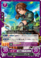 Artwork of Wil from Fire Emblem Cipher.