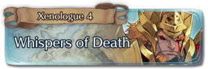 Banner feh xenologue 4.png