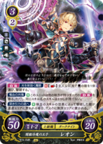 TCGCipher B15-058R.png