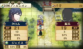 Chrom about to attack a Risen.
