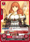 TCGCipher B09-006ST.png