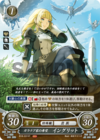 TCGCipher B18-031ST.png