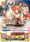 TCGCipher B17-037R.png